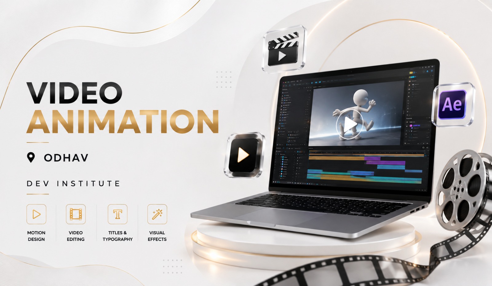 Video Animation Odhav | Dev Institute
